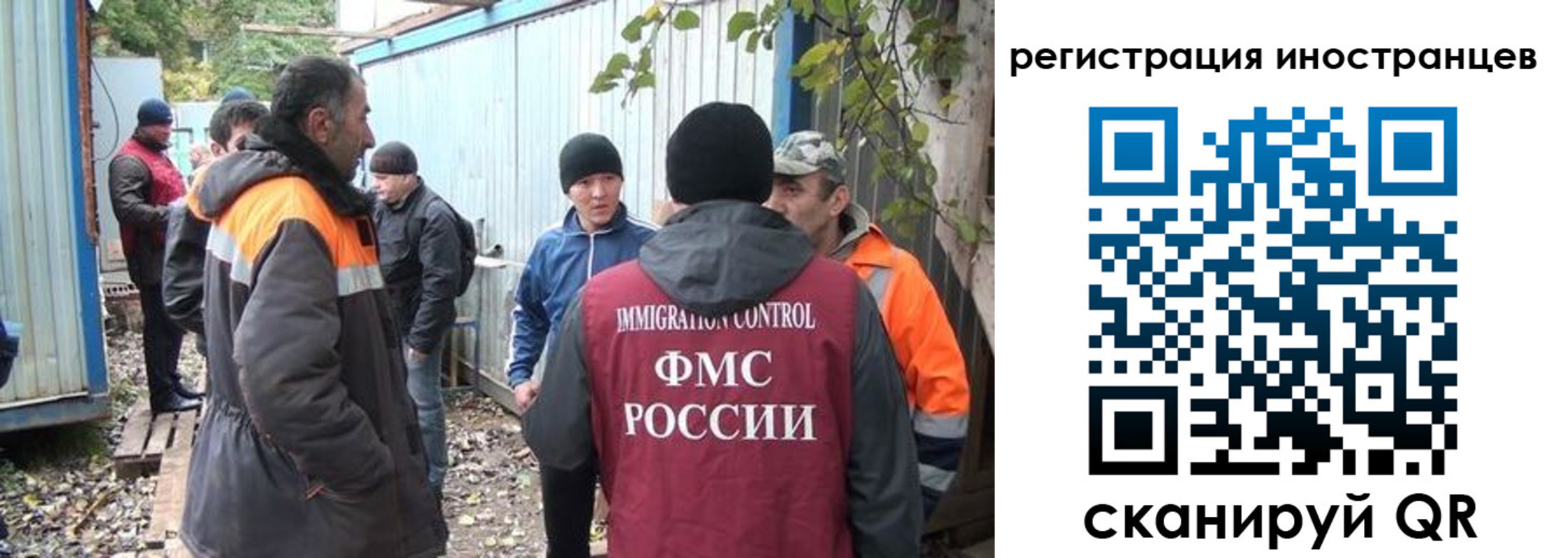 временная регистрация для всех в Кирово-Чепецке